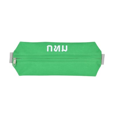 BAG-25 กระเป๋าคาดเอว