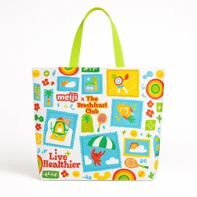 BAG-26 ถุงผ้ากระสอบพลาสติก