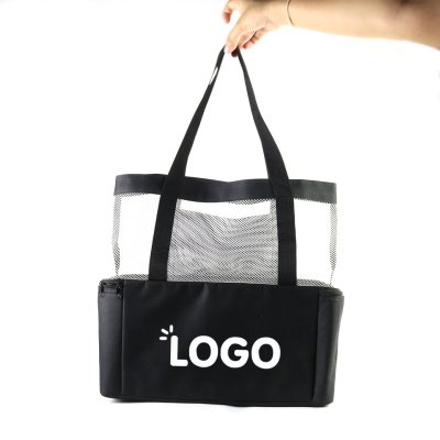 BAG-A-06 กระเป๋าผ้าอเนกประสงค์