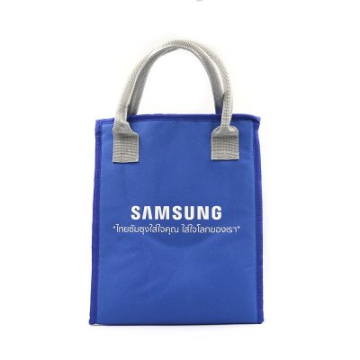 BAG-A-08 กระเป๋าผ้าอเนกประสงค์