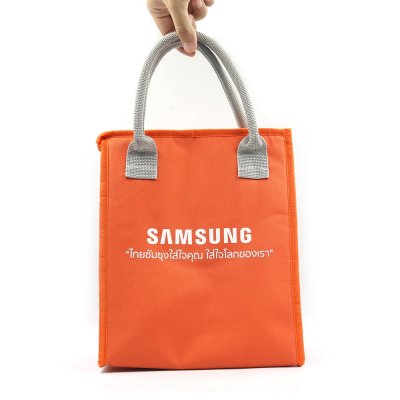 BAG-A-08 กระเป๋าผ้าอเนกประสงค์