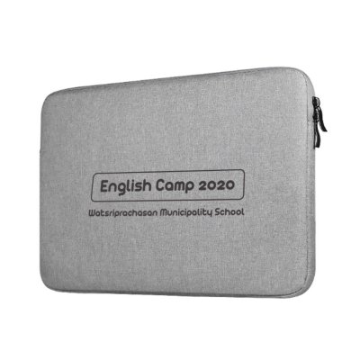 NB-02 กระเป๋าใส่โน๊ตบุ๊ค-ไอแพด | BAG NoteBook