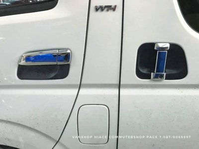 ยางรองมือเปิด รถปี2005-2018 HIace Commuter
