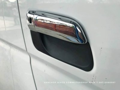 ยางรองมือเปิด รถปี2005-2018 HIace Commuter