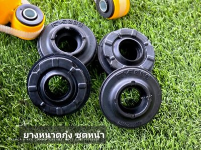 โช้คหน้า แก็ส กระบอกเหลือง เบี่ยงองศา รุ่นประหยัด พร้อมชุดกันกระแทกดำ