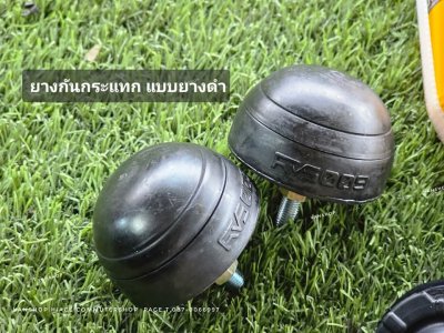 โช้คหน้า แก็ส กระบอกเหลือง เบี่ยงองศา รุ่นประหยัด พร้อมชุดกันกระแทกดำ