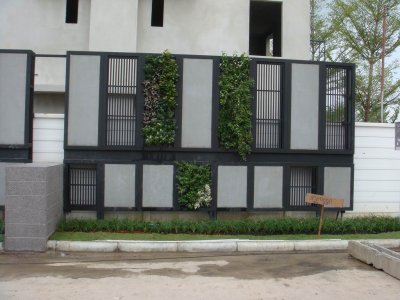 Areeya To Be Project