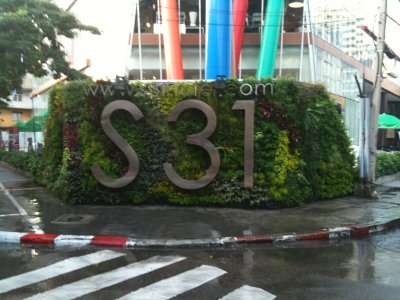 S 31 Hotel Sukhumvit