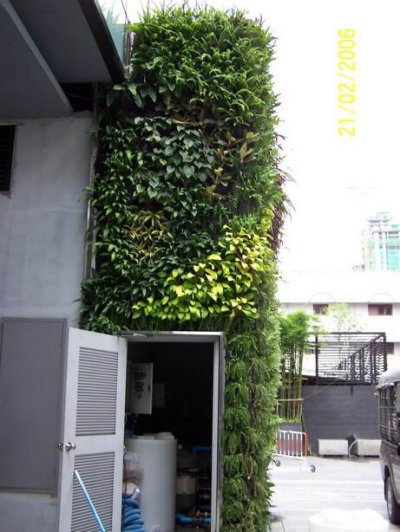 V Hotel  Phayathai