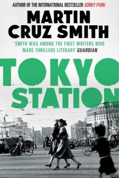 Tokyo Station