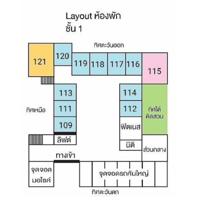 ขายอพาร์ทเม้นท์ ทั้งตึก จำนวน 95 ห้อง ใกล้ ม.หอการค้า ขนาด 2 งาน 8 ตรว. พื้นที่ใช้สอย2800ตรม. ขายอพาร์ทเม้นท์ ทั้งตึก จำนวน 95 ห้อง ใกล้ ม.หอการค้า ขนาด 2 งาน 8 ตรว. พื้นที่ใช้สอย2800ตรม.