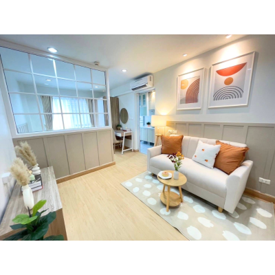 ขายคอนโด ซอยลาดพร้าว 48 ขนาด 25.68 ตรม. ชั้น 4 ถ.ลาดพร้าว ทำเลทองเดินทางสะดวกใกล้ BTS สายสีเหลือง ขายคอนโด ซอยลาดพร้าว 48 ขนาด 25.68 ตรม. ชั้น 4 ถ.ลาดพร้าว ทำเลทองเดินทางสะดวกใกล้ BTS สายสีเหลือง