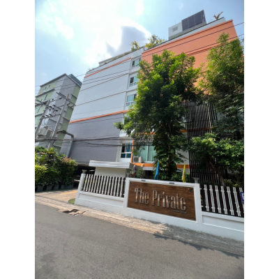ขายคอนโด เดอะไพรเวท คอนโดมิเนียม แอท สุทธิสาร ชั้น 6 ขนาด 50.32 ตร.ม. สิ่งอำนวยความสะดวกภายในโครงการครบครัน