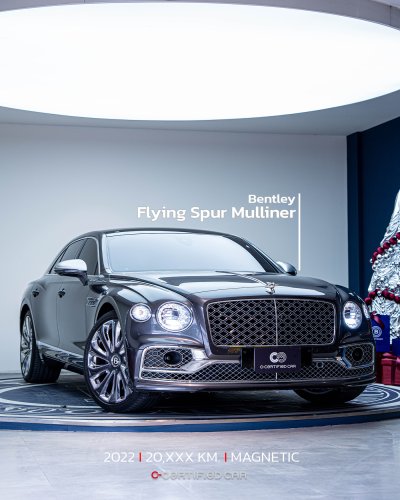 BENTLEY Flying Spur Mulliner Hybrid (2022)