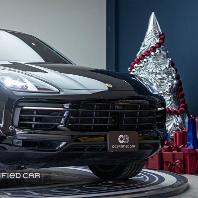 Porsche Cayenne E-Hybrid Coupe (2022)