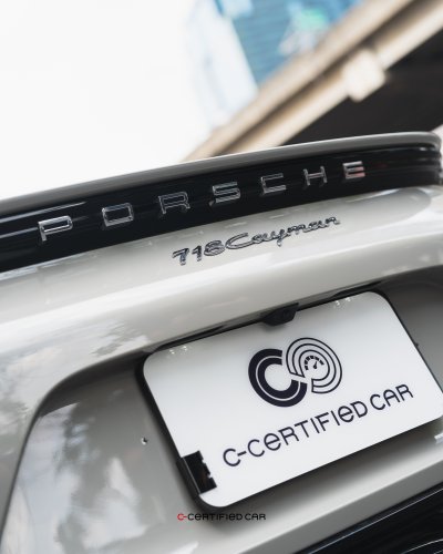 Porsche 718 Cayman (2022)