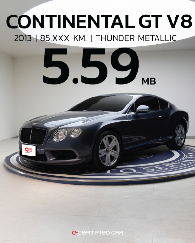 Bentley Continental GTC V8