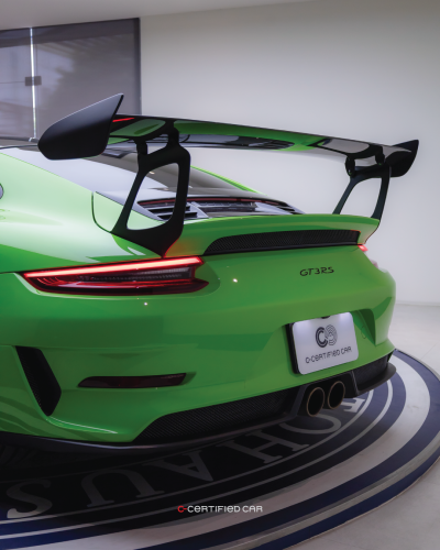 Porsche 911 GT3 RS (991.2)