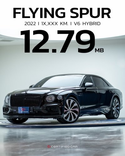 Bentley Flying Spur