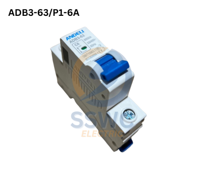 MCCB-ADB3-63/P1(6A/10A)
