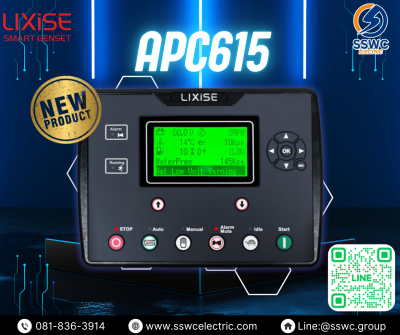 APC615