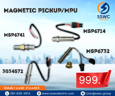 MAGNETIC PICKUP/MPU