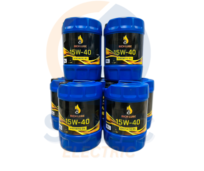 น้ำมันเครื่อง Synthetic Oil