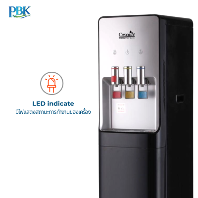 CASCADE ตู้กดน้ำ ร้อน/เย็น/อุณหภูมิห้อง ตั้งพื้น สีดำ RO รุ่น 01-CC6-VN310