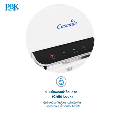 CASCADE ตู้กดน้ำ ร้อน/เย็น/อุณหภูมิห้อง ตั้งพื้น ขาว RO รุ่น 01-CC6-VN340C