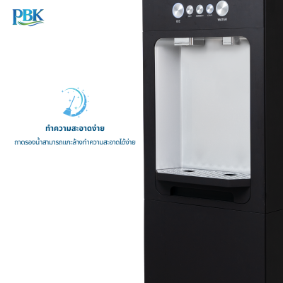 CASCADE ตู้กดน้ำ ร้อน/เย็น/อุณหภูมิห้อง/น้ำแข็ง ตั้งพื้น ดำ RO รุ่น 01-CC6-WD737