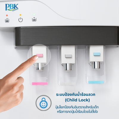 CASCADE ตู้กดน้ำ ร้อน/เย็น/อุณหภูมิห้อง ตั้งพื้น ขาว RO/ROUV/UF/NANO รุ่น 01-CC8-08A