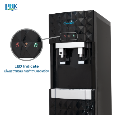 CASCADE ตู้กดน้ำ ร้อน/เย็น ตั้งพื้น ดำ / ขาว RO/ROUV/UF/NANO รุ่น 01-CC9