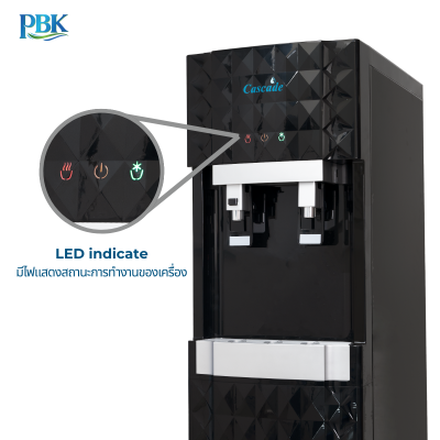 CASCADE ตู้กดน้ำ ร้อน/เย็น ตั้งพื้น ขาว / ดำ RO รุ่น 01-CC9-01A / 01-CC9-02A
