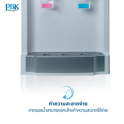 CASCADE ตู้กดน้ำ ร้อน/เย็น ตั้งโต๊ะ สีขาว RO/UF/NANO รุ่น 01CC9-03A