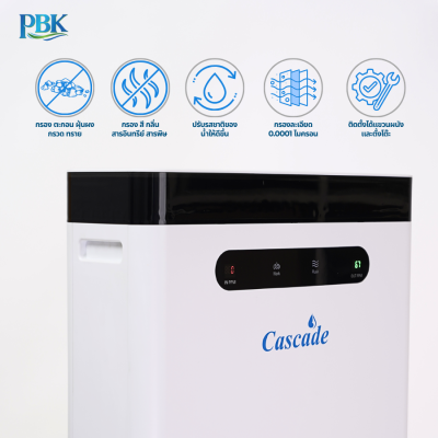 CASCADE รุ่น: RO 400 GPD - Counter Top