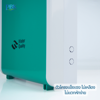 CASCADE เครื่องกรองน้ำ 5 ขั้นตอน / UF INLINE สีเขียว