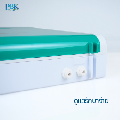 CASCADE เครื่องกรองน้ำ 5 ขั้นตอน / UF INLINE สีเขียว