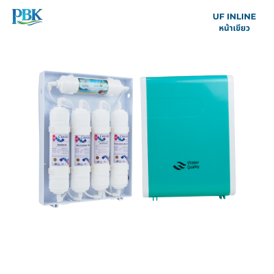 CASCADE เครื่องกรองน้ำ 5 ขั้นตอน / UF INLINE สีเขียว