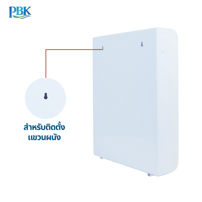 CASCADE เครื่องกรองน้ำ 5 ขั้นตอน / UF INLINE สีเขียว