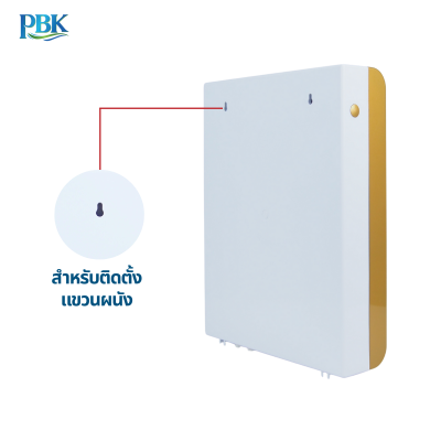 CASCADE เครื่องกรองน้ำ 5 ขั้นตอน / UF INLINE สีขาว