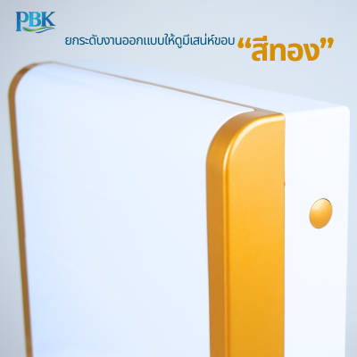 CASCADE เครื่องกรองน้ำ 5 ขั้นตอน / UF INLINE สีขาว