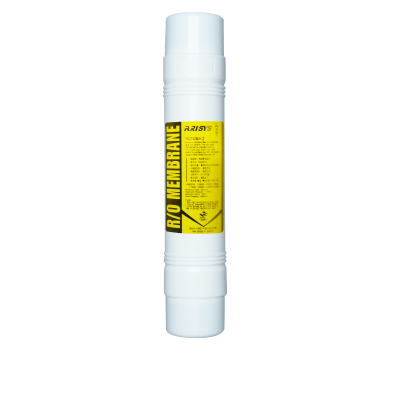 PURISYS RO Membrane INLINE