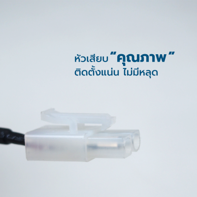 ST STRONG อะแดปเตอร์ รุ่น อิเล็กทรอนิกส์ ขนาด 1.5A-6A (24V,36V)