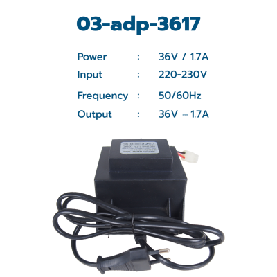 อะแดปเตอร์ รุ่น คอยล์ทองแดง ขนาด 1.7A ( 220-230V )