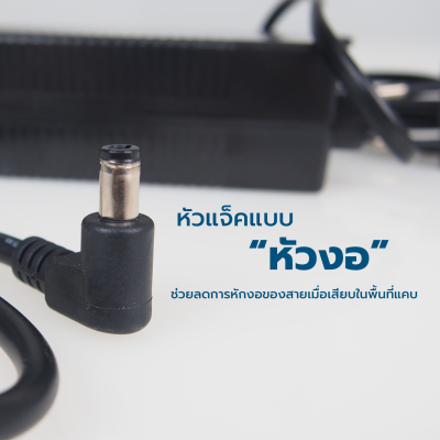 อะแดปเตอร์ รุ่น อิเล็กทรอนิกส์ ขนาด 3.0A ( 100-240V )
