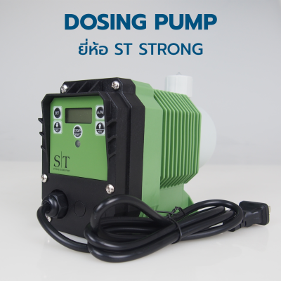 DOSING PUMP ปั๊มจ่ายสารเคมี หรือของเหลว รุ่น 5006 ST STRONG
