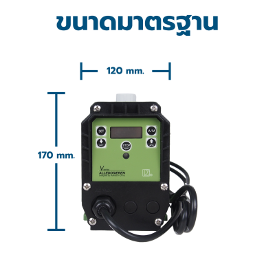 DOSING PUMP ปั๊มจ่ายสารเคมี หรือของเหลว รุ่น 5006 ALLEDOSIEREN