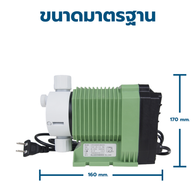 DOSING PUMP ปั๊มจ่ายสารเคมี หรือของเหลว รุ่น 5006 ALLEDOSIEREN