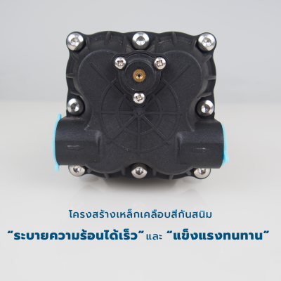 DIAPHRAGM PUMP ปั้มอาร์โอ รุ่น 600GPD - 800GPG