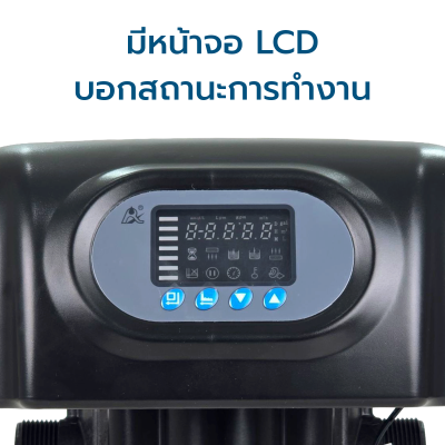 RUNXIN หัววาล์วคาร์บอน แบบอัตโนมัติ (4")